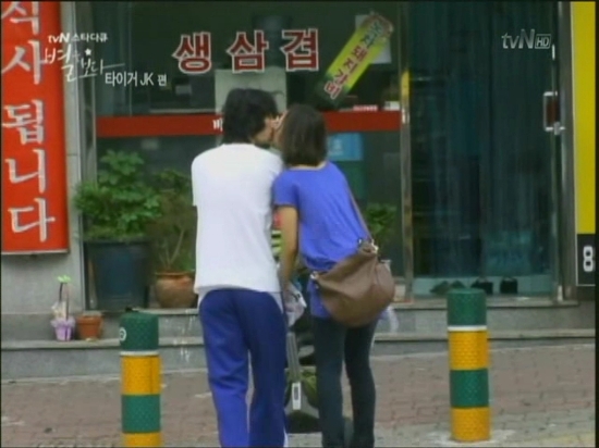 스타별을_보다_타이거_jk1.avi_000978378_tvirusjh