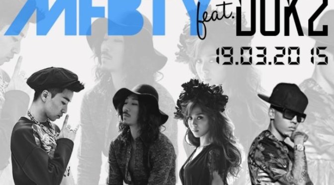 [news] Rapper, DOK2, Returns to Collab With Mentors; Will Feature on MFBTY Album