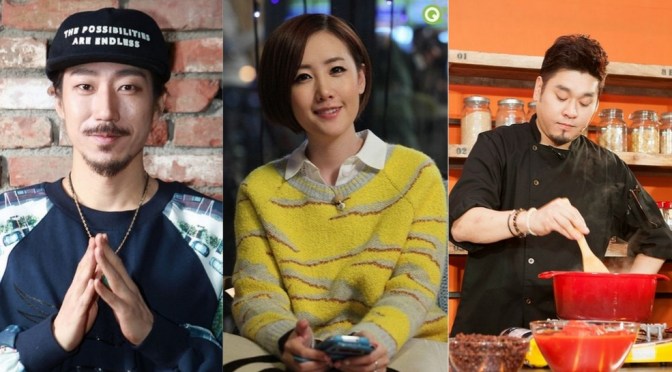 [news] Tiger JK, Byul, and Raymond Kim to Appear on “Happy Together 3: Lovers Special Edition”