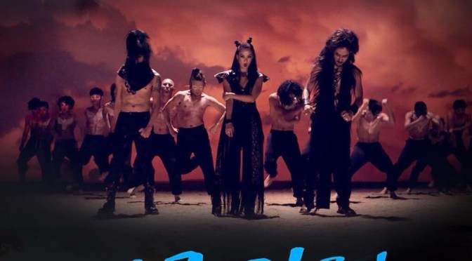 [News] Some of MFBTY’s “Eagling” Lyrics Came From Eagles Fans