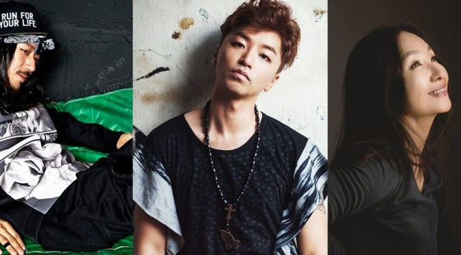 [show] Tiger JK, Bizzy, HanYoungAe to Perform in LA