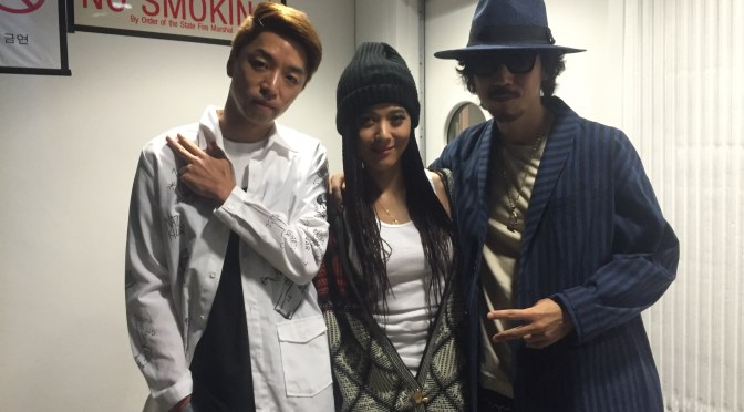 MFBTY (Tiger JK, YoonMiRae, Bizzy) To Bring Wondaland To Shanghai